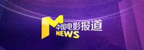 成人国产三级精品